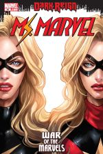 Ms. Marvel (2006) #46 cover