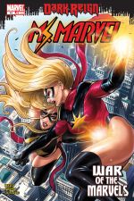 Ms. Marvel (2006) #43 cover