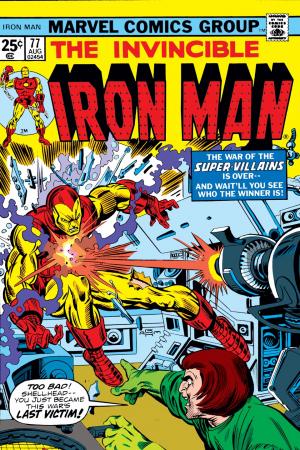 Iron Man #77 
