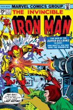 Iron Man (1968) #77 cover