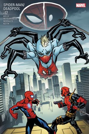 Spider-Man/Deadpool (2016) #17