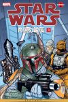 Star Wars: The Empire Strikes Back Manga (1999) #3