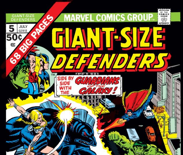 Giant-Size Defenders (1974) #5 Cover