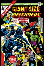 Giant-Size Defenders (1974) #5 cover
