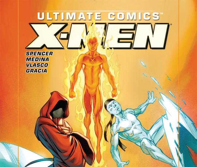Ultimate Comics X-Men (2011) #1, Bagley Varian