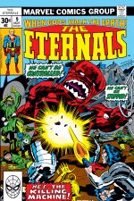 Eternals (1976) #9 cover