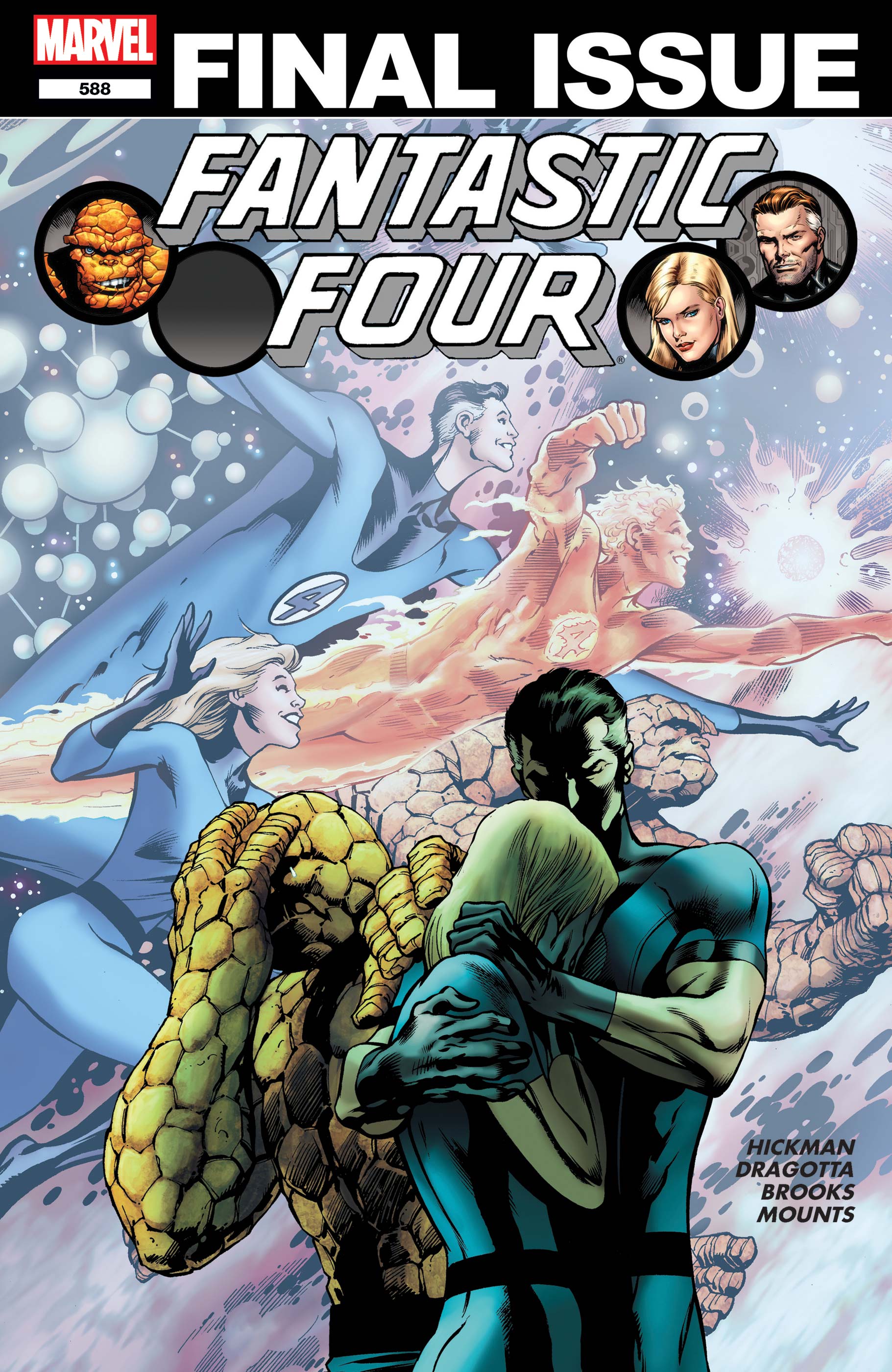 Fantastic Four (1998) #588