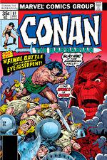 Conan the Barbarian (1970) #81 cover