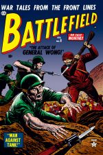 Battlefield (1952) #8 cover