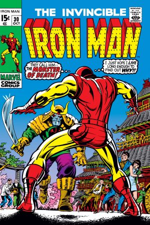 Iron Man (1968) #30