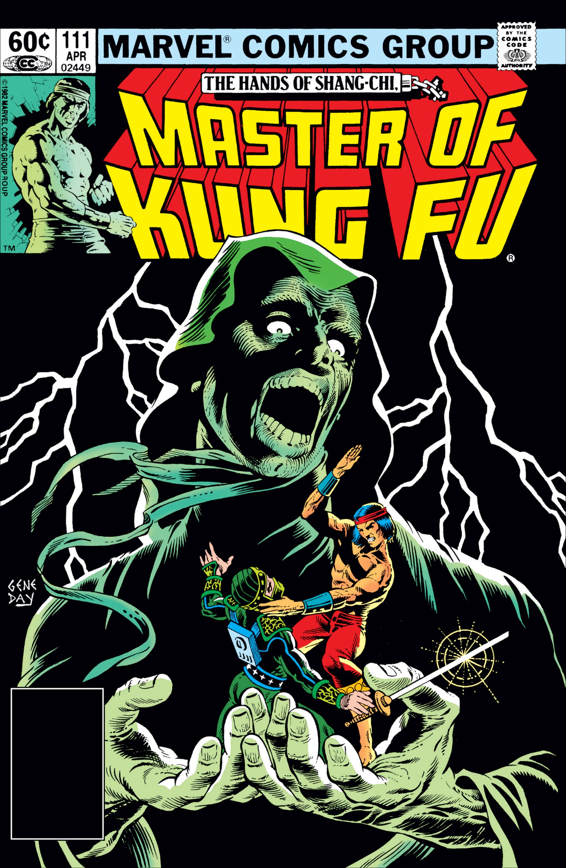 Master of Kung Fu (1974) #111