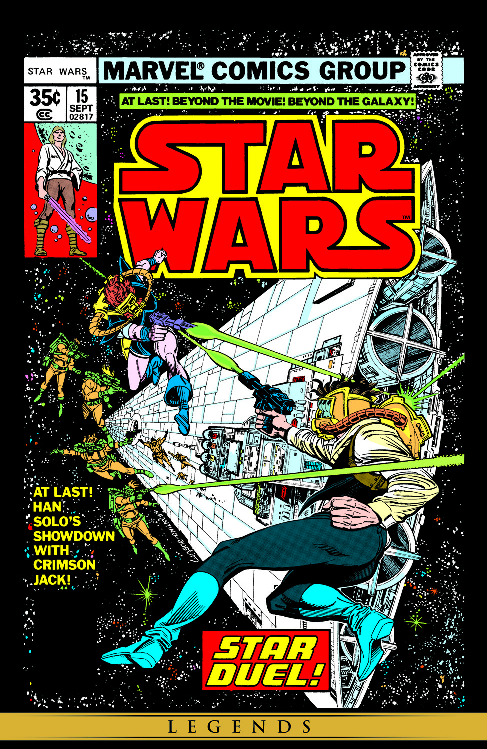 Star Wars (1977) #15