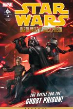 Star Wars: Darth Vader and the Ghost Prison (2012) #4 cover