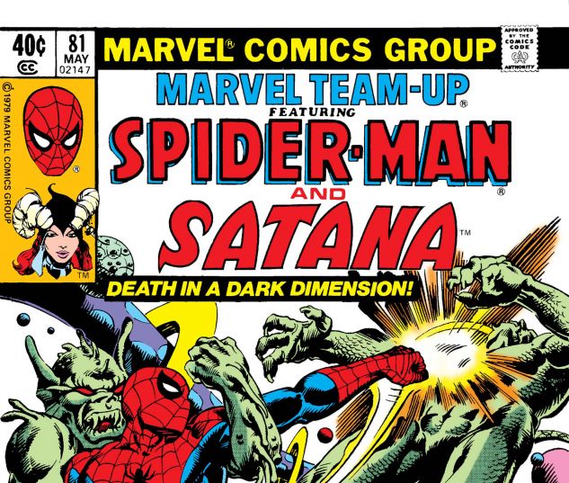 Marvel Team-Up (1972) #81