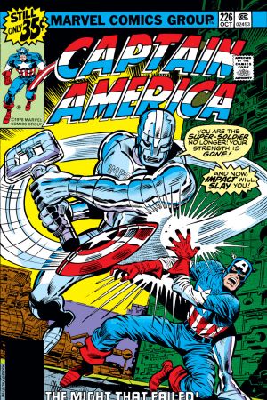 Captain America (1968) #226