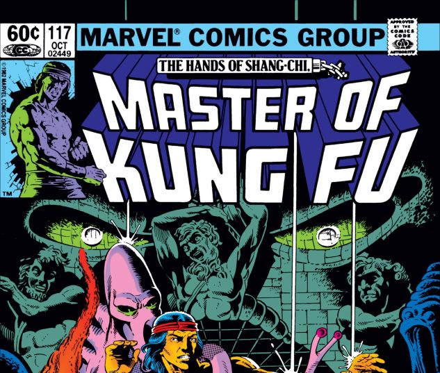 Master_of_Kung_Fu_1974_117_jpg