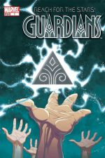 Guardians (2004) #1 cover