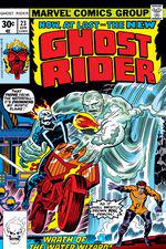 Ghost Rider (1973) #23 cover