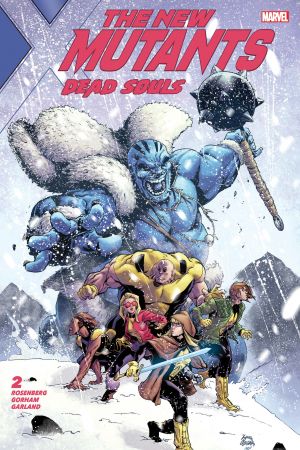 New Mutants: Dead Souls (2018) #2 New Mutants: Dead Souls (2018) #2