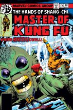 Master of Kung Fu (1974) #75 cover