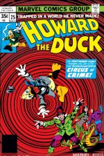 Howard the Duck (1976) #25 cover