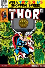 Thor (1966) #300 cover