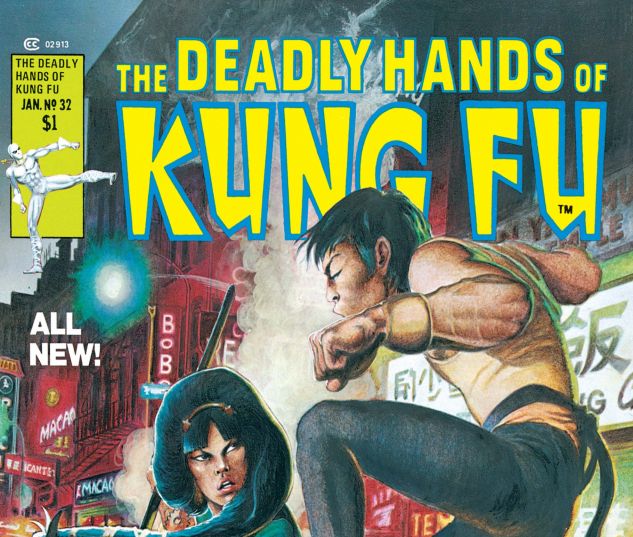 Deadly Hands of Kung Fu (1974) #32