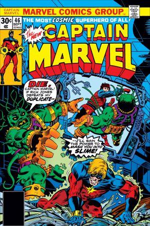 Captain Marvel (1968) #46