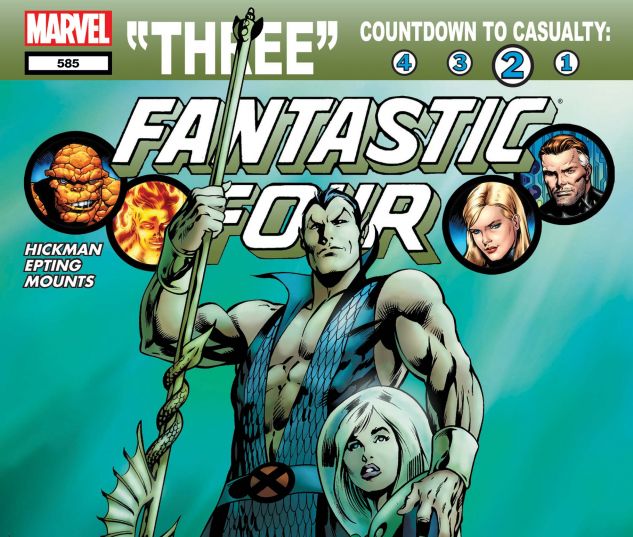 Fantastic Four (1998) #585