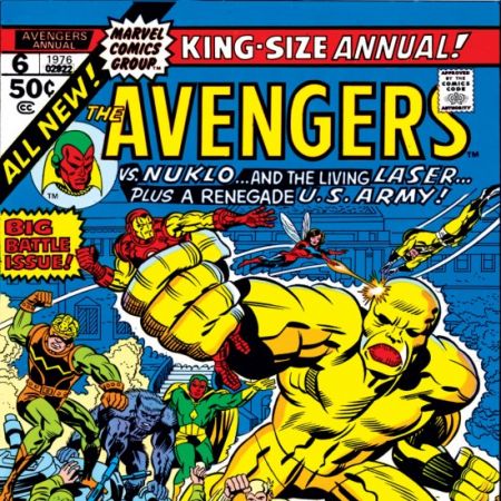 Marvel Spotlight (1971-1977) #2 by Gerry Conway