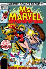 Ms. Marvel (1977) #10 cover