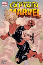Captain Marvel (2012) #5 cover