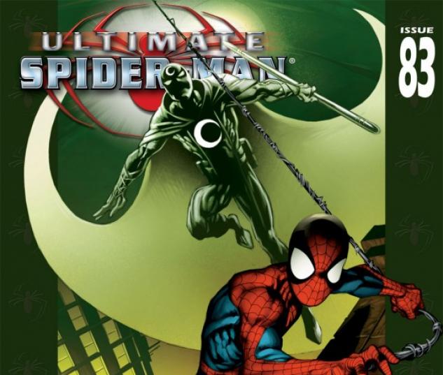 ULTIMATE SPIDER-MAN (2007) #83 COVER