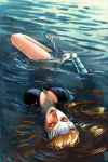 Namora (2010) #1