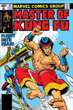 Master of Kung Fu (1974) #82 cover