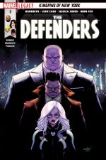 Defenders (2017) #8 cover