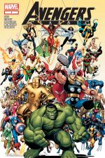 Avengers Classic (2007) #1 cover