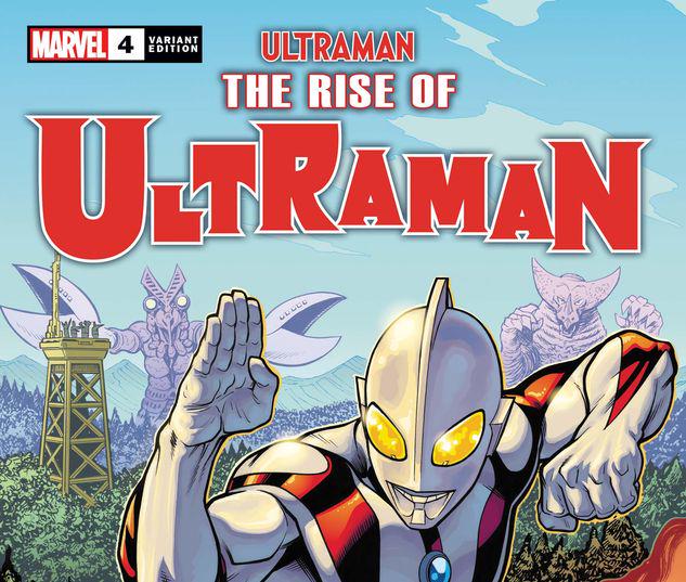 RISE OF ULTRAMAN #4 NM MCGUINNESS PROMO VARIANT 12//09 2020