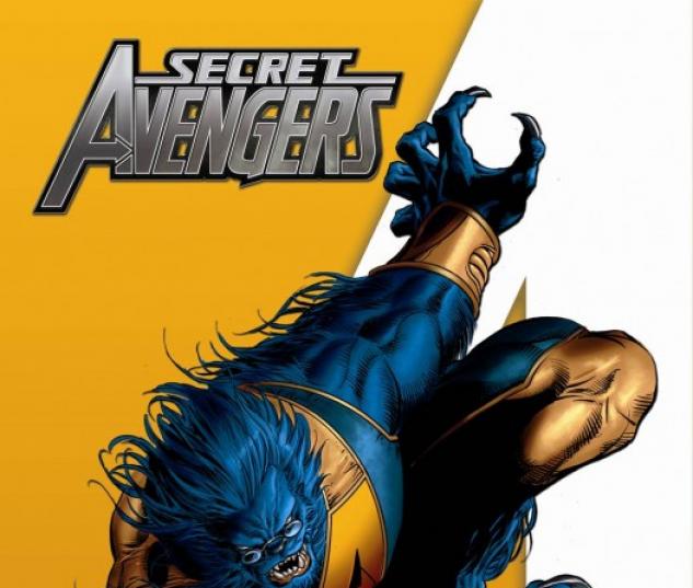 Secret Avengers (2010) #1 (DEODATO VARIANT)