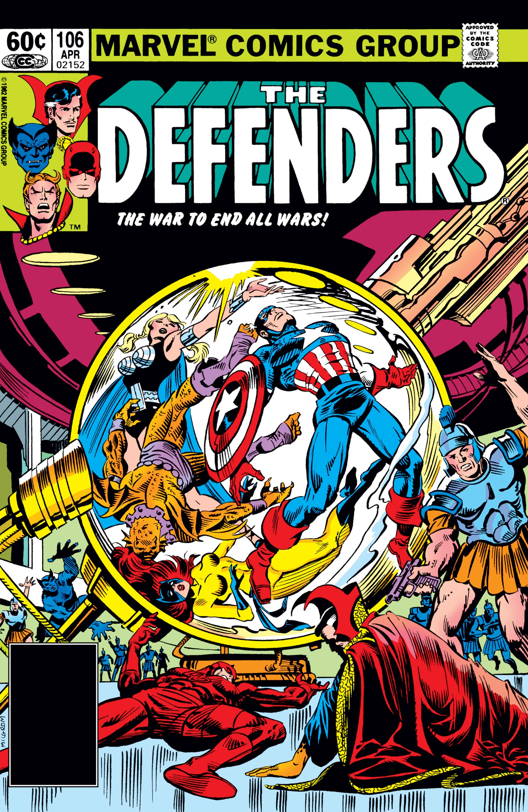 Defenders (1972) #106