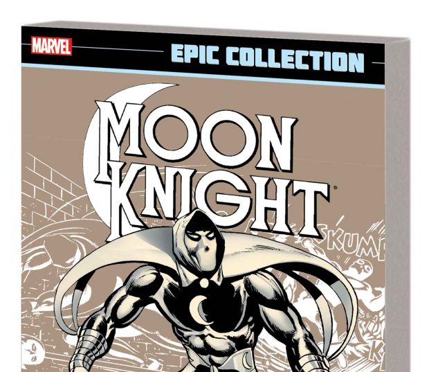 Moon Knight Epic Collection, Vol. 2 by Doug Moench