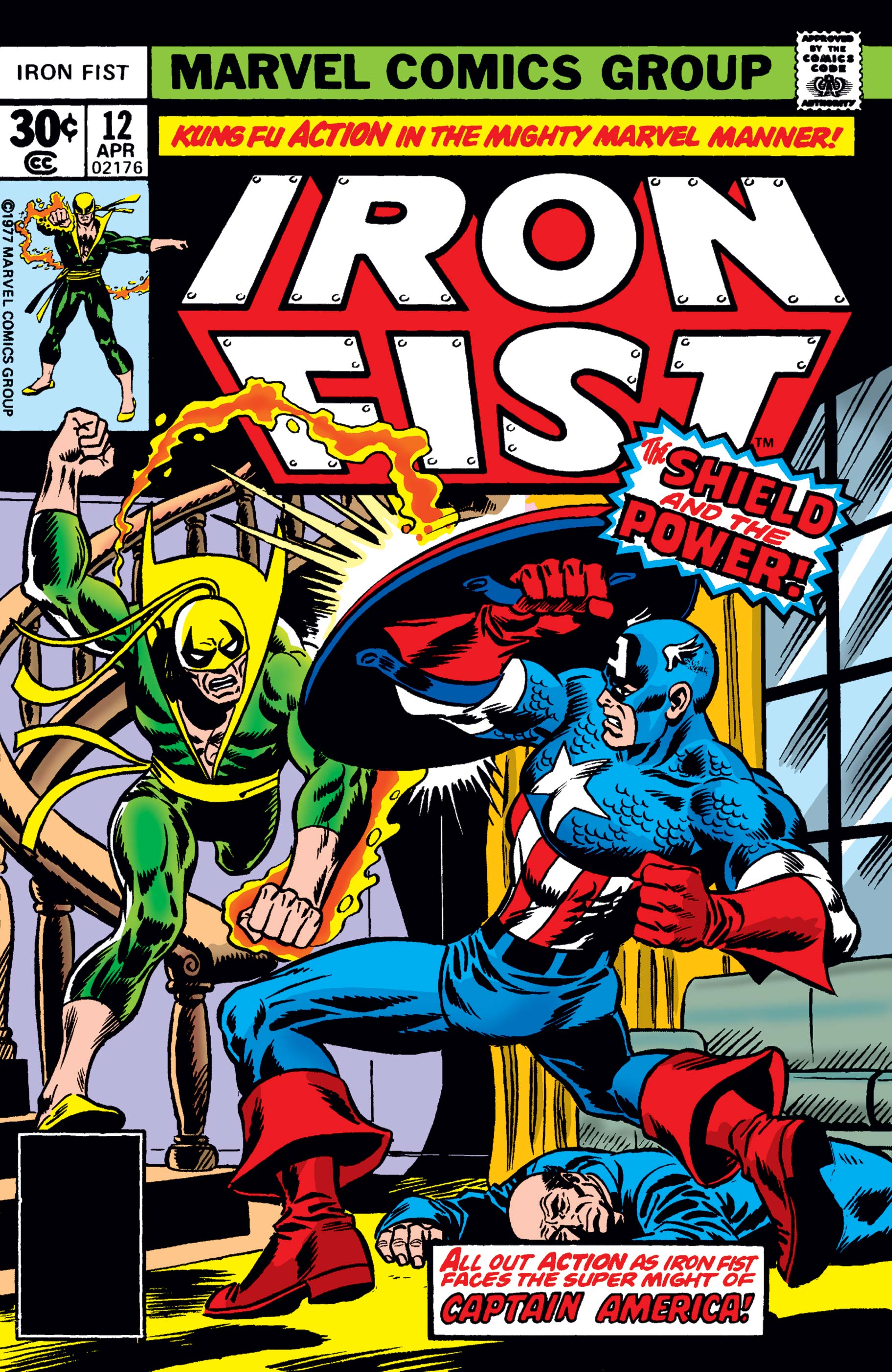 spiderman vs iron fist