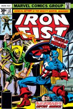 Iron Fist (1975) #12 cover