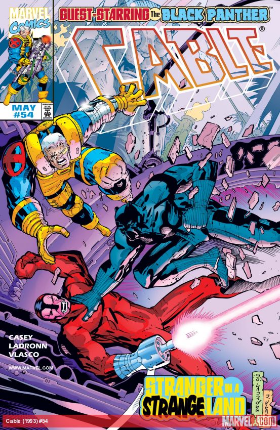 Cable (1993) #54