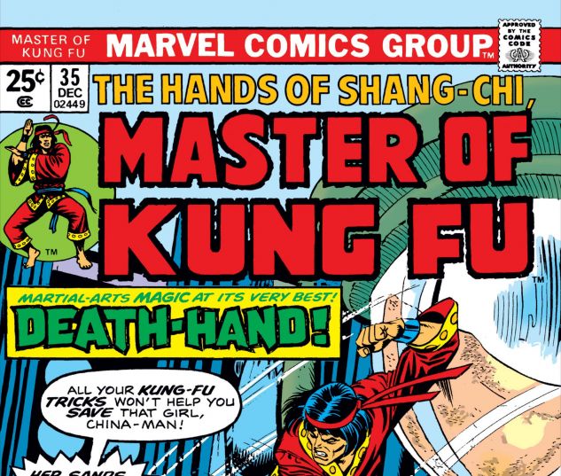 Master_of_Kung_Fu_1974_35