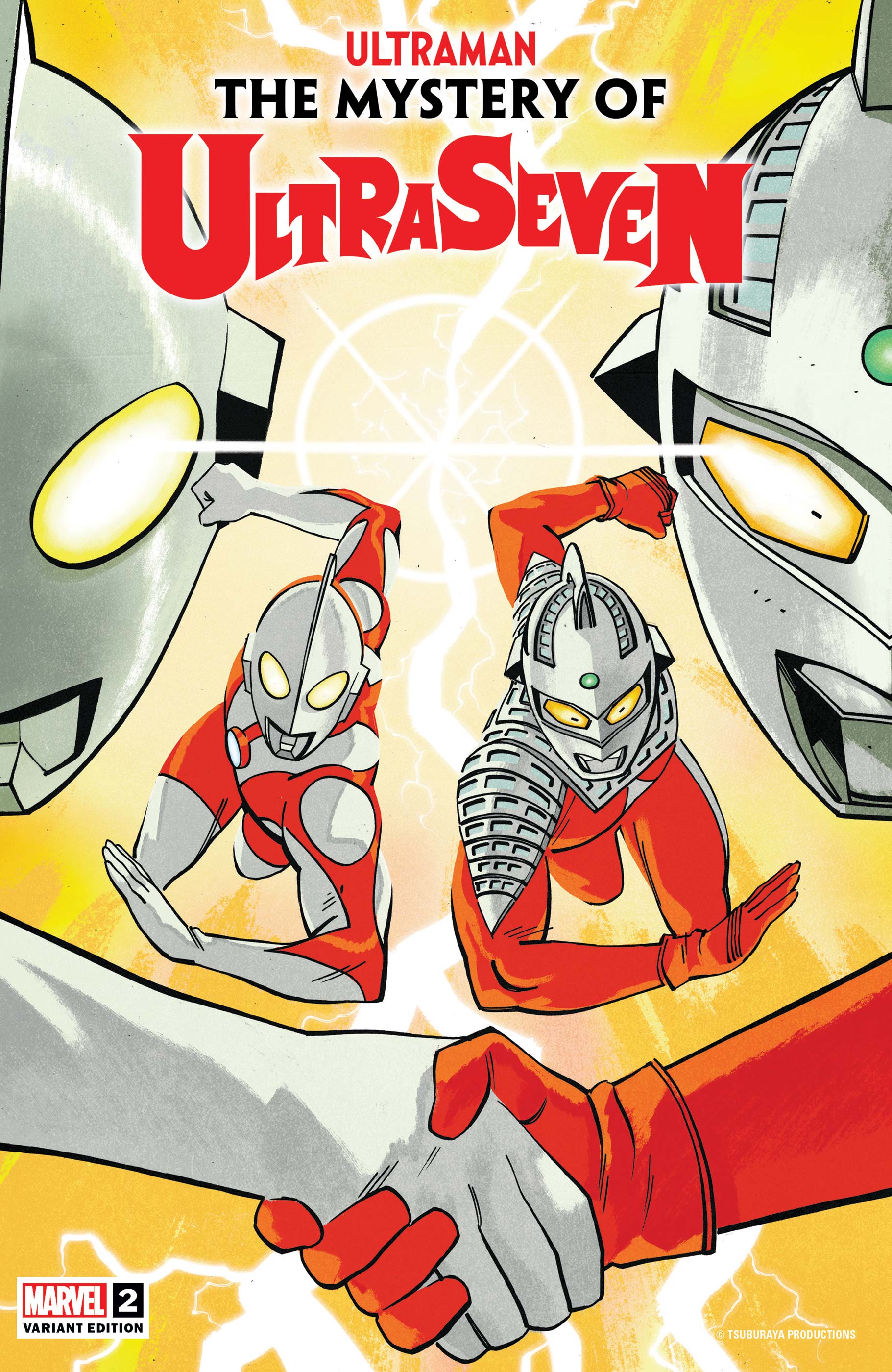 Ultraman: The Mystery of Ultraseven (2022) #2 (Variant)