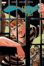 The Unbeatable Squirrel Girl (2015) #34 cover