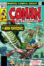 Conan the Barbarian (1970) #83 cover