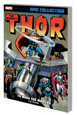 Thor Epic Collection: To Wake the Mangog (Trade Paperback) cover