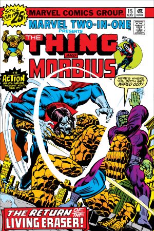 Marvel Two-in-One  #15